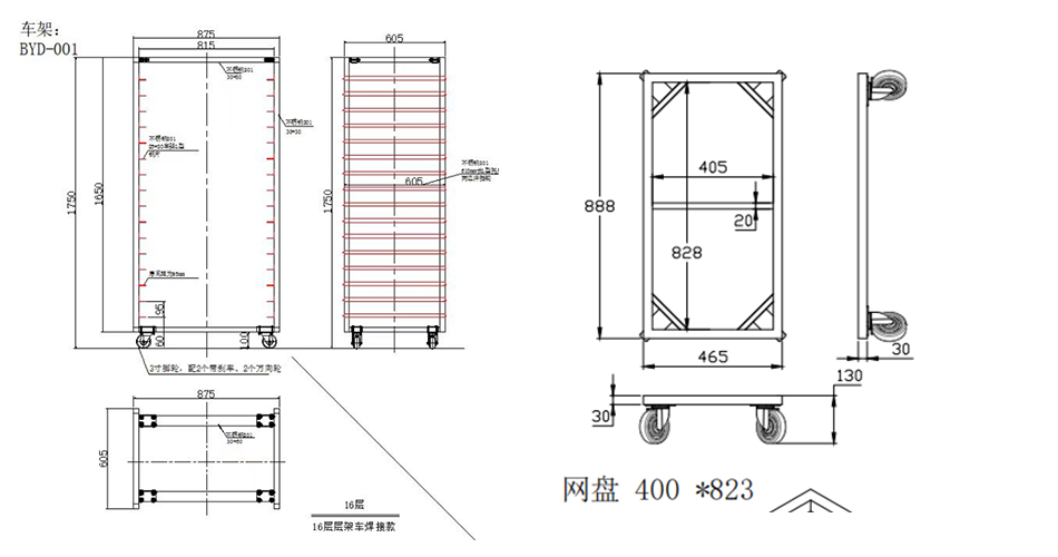 未标题-1.png